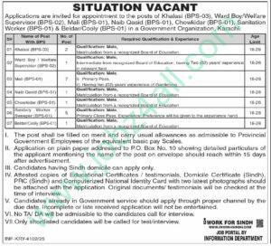 Government Organization Karachi Jobs