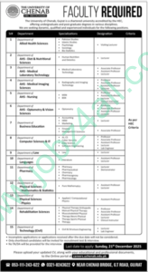 Chenab University Gujrat Jobs