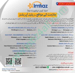 Imtiaz Group Karachi jobs