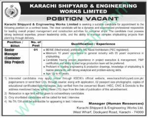 Karachi Shipyard Senior Manager Jobs