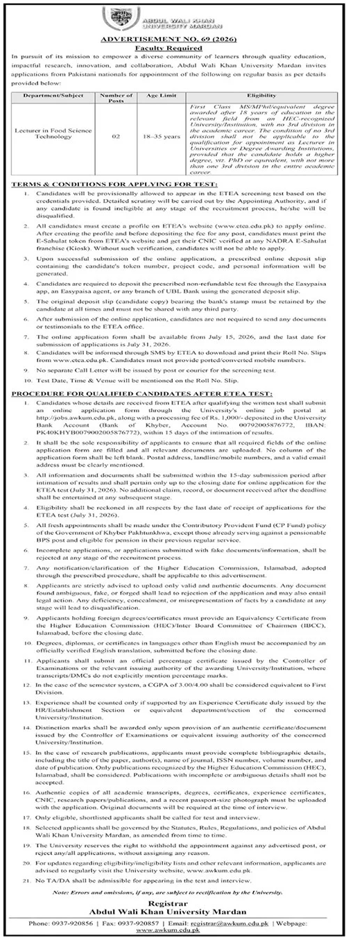 Abdul Wali Khan University Jobs 2026