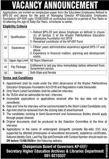 KP-EEF Managing Director Job 2026 – Apply by 13 August