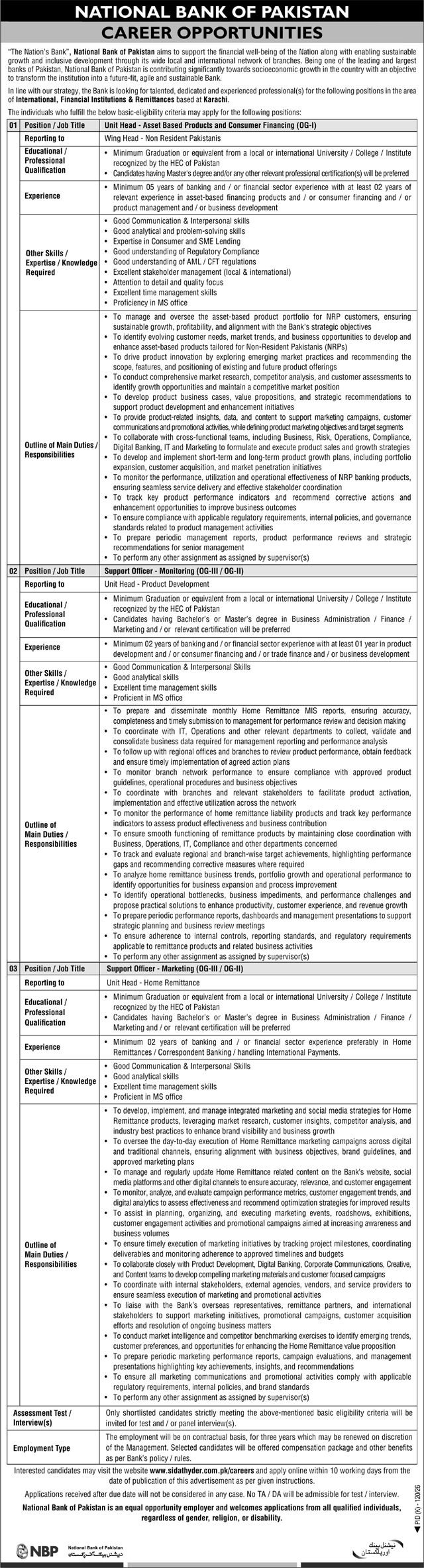 National Bank of Pakistan Jobs 2026 – Unit Head and Support Officers