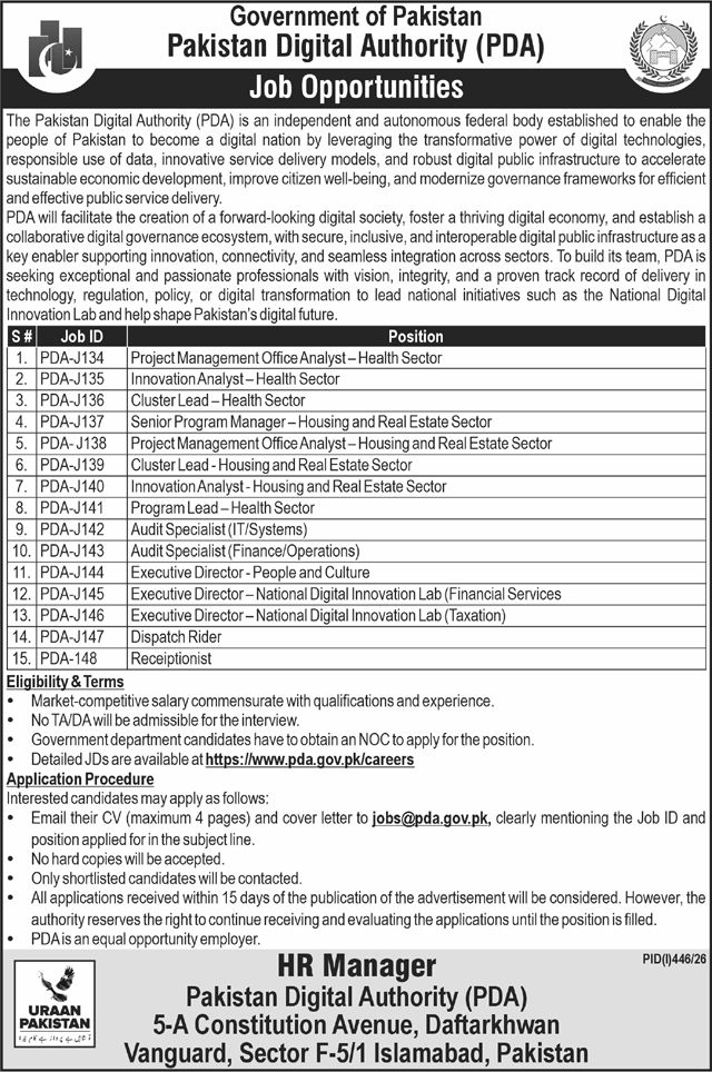 Pakistan Digital Authority Jobs 2026 – Apply by Email